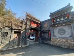 -老张烤羊(王哥庄店)