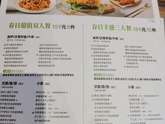 -必胜客(城西银泰店)