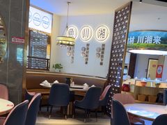 -新辣宴·湖南家常菜·商务聚餐(中粮创芯店)