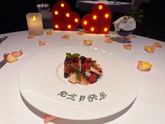-AZUR聚(香格里拉饭店)