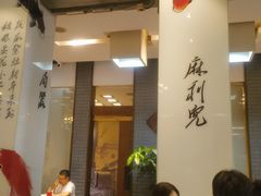 -到家尝北京菜(西坝河店)