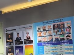 -健身门·自助健身房(镇坪路店)