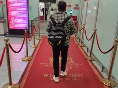 -郑州新郑国际机场-T2航站楼