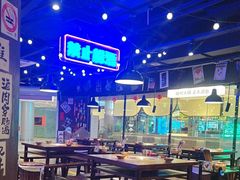 -萍姐火锅·公路夜市(打浦桥日月光店)