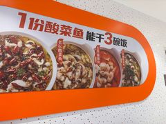 -鱼你在一起(通州华联购物中心店)