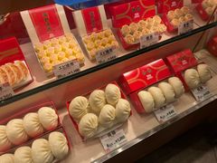 -551蓬莱(JR京都駅店)