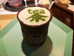 -茶是一枝花泡茶店