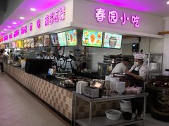-大连外国语大学(旅顺校区)
