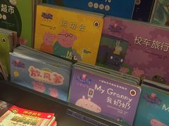 -矢量咖啡(万象汇店)