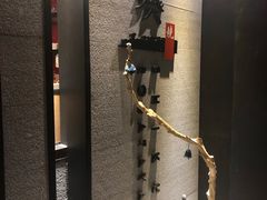 -石葵(锦业时代店)