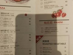 菜单-必胜客(大悦城店)