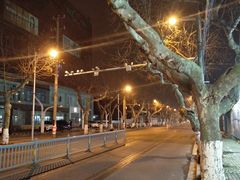 -天虹购物中心(石路店)