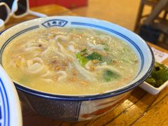 -老雒阳面馆·水席·洛阳菜(王城路店)