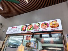 -南沙辉记烧鸡·荔枝木炭火吊烧(旧镇店)