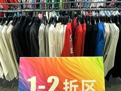 -成都银泰中心in99