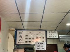 古法隆江猪脚饭-陆长玖古法猪脚饭(玄风桥店)