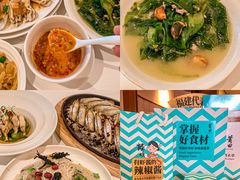 -莆田餐厅PUTIEN(西安万象天地店)