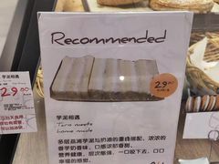 -Olé精品超市(沈阳万象城店)