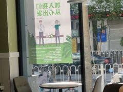 -德克士(武都2店)