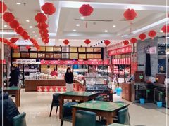 大堂-令氏家外家周秦食府(高新店)