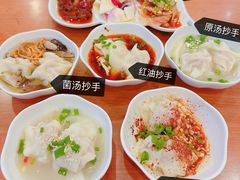 -春熙路步行街