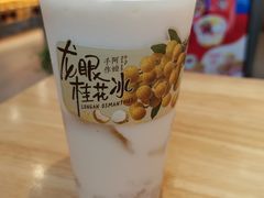 -阿嬷手作(南宁青秀万达店)