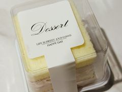 -梅潭村·糕饼铺·伴手礼(北新桥店)