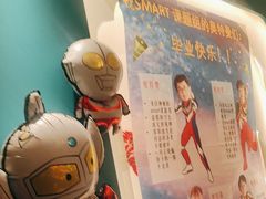 -呷湘厨·鱼汤捞饭·剁椒鱼头·辣椒炒肉(国家会展中心店)