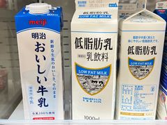 -Don Quijote(京都Avanti店)