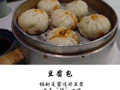-王阿盖手工小吃(万泰城店)