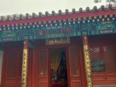 -妙峰山风景名胜区