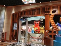 -K+全国连锁KTV(绿地缤纷天地店)