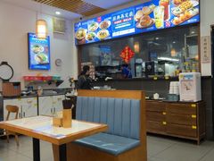 -沁芳园(沙湾总店)