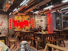 -牛签签串串香(IFS店)