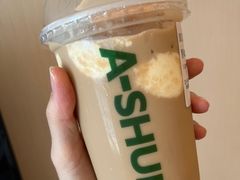 -阿水大杯茶(韩乐坊西街店)