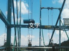 -石燕湖生态旅游景区