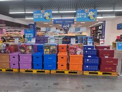 -麦德龙(闵行店)