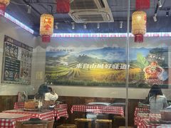 -石榴姐•山城小馆(创始店)
