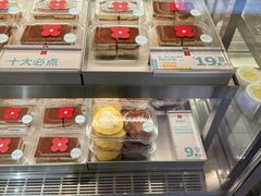 -红花点心局(大观园店)