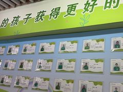 -学知乐教育·幼小衔接·小学科辅导(嘉定镇校区)