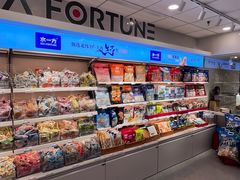 -百年港湾奥特莱斯(香炉礁店)