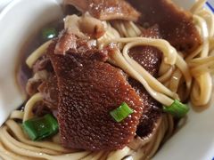 羊脚羊肚羊肉面-南花桥羊肉馆老字号(乌镇店)
