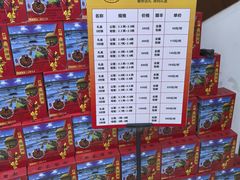 -君豪蟹都·湖景·农家乐(蟹舫苑店)