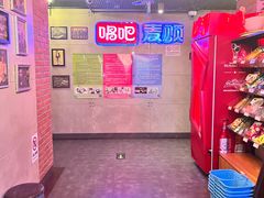 -唱吧麦颂KTV(西单华威潮铺街店)