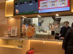 -吉野家(宾水道店)