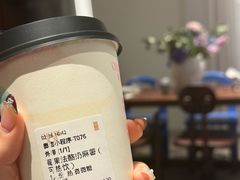 -茉沏(石路天虹店)