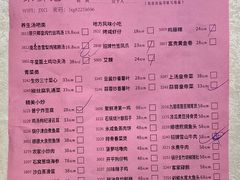-聚鲜港（五洞）牛肉自选火锅