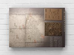 -徐汇艺术馆