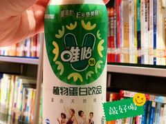 -吉·拾串烧烤专门店(领show天地店)