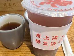 -馋三尺蟹粉小笼(人民广场店)